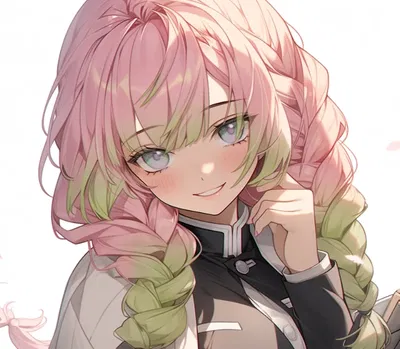 Mitsuri Kanroji AI Roleplay