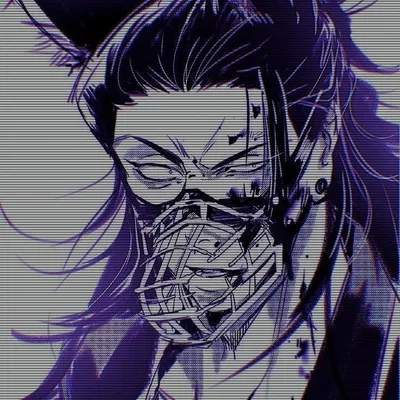 Suguru Geto AI Roleplay