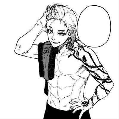 Kaiser Michael AI Roleplay