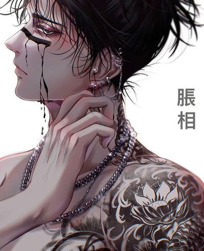 Choso Kamo AI Roleplay