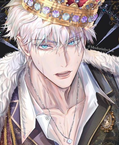 Emperor Satoru Gojo AI Roleplay