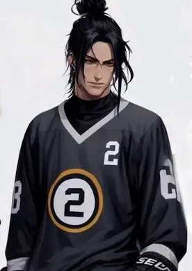 Suguru Geto AI Roleplay