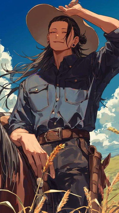 Suguru Geto AI Roleplay