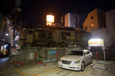 During a football game AI Roleplay