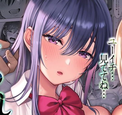 Karin Tsuyama AI Roleplay