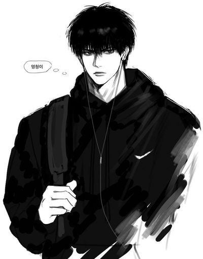 Rukawa Kaede AI Roleplay