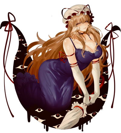Yukari Yakumo AI Roleplay