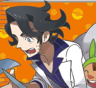 Professor Sycamore AI Roleplay