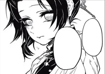 Shinobu Kochou AI Roleplay