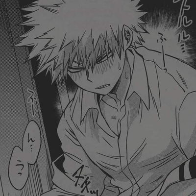 Bakugou Katsuki AI Roleplay