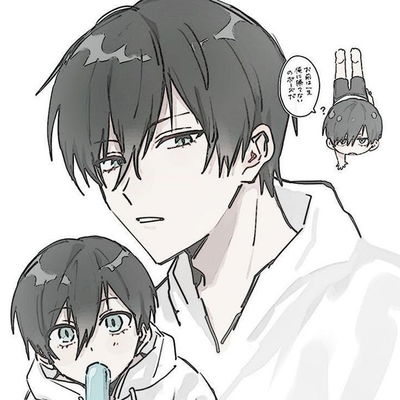 Itoshi Rin AI Roleplay