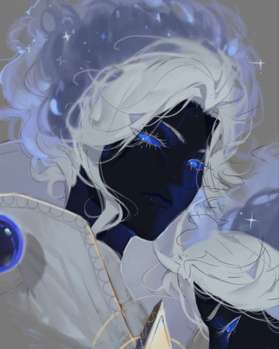 Alien Boyfriend Kurai AI Roleplay