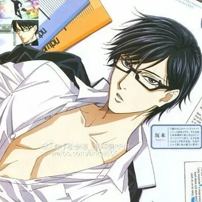 Sakamoto AI Roleplay