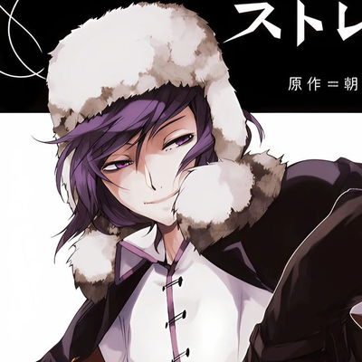 Fyodor Dostoevsky AI Roleplay