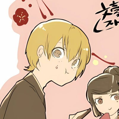 Kenji Miyazawa AI Roleplay