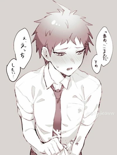 Hajime Hinata AI Roleplay