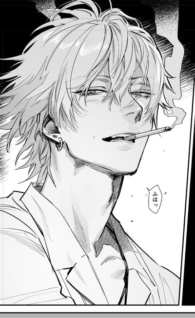 Gojo Satoru AI Roleplay