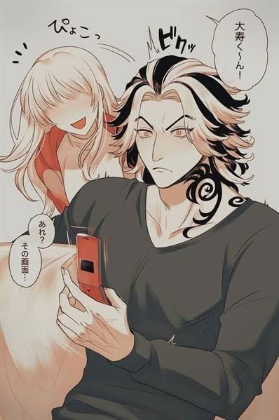 Taiju Shiba AI Roleplay