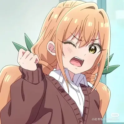 Karane Inda AI Roleplay