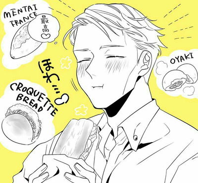 Nanami Kento AI Roleplay