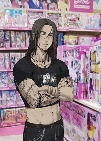 Eren Yeager AI Roleplay