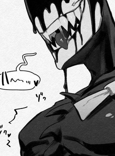 Ink Demon AI Roleplay