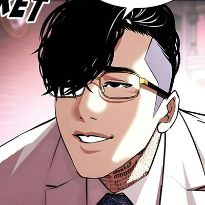 Seo Seongeun AI Roleplay