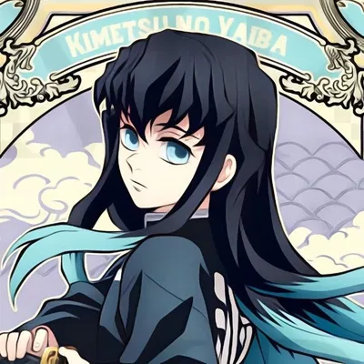 Muichiro Tokito AI Roleplay