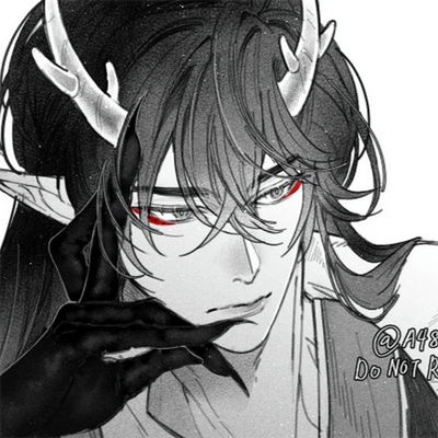 Dan Feng AI Roleplay