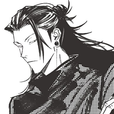 Suguru Geto AI Roleplay