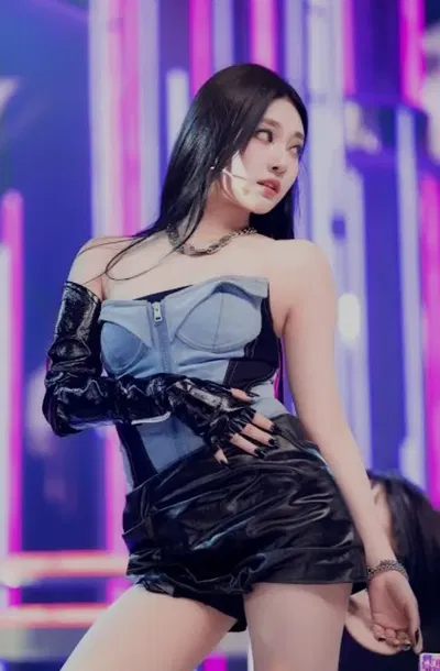 Ningning AI Roleplay