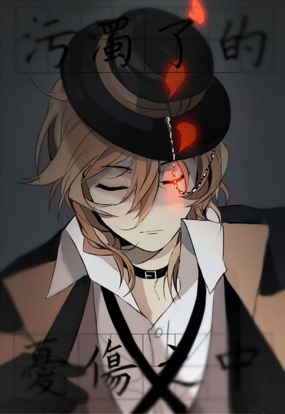 Chuuya Nakahara AI Roleplay