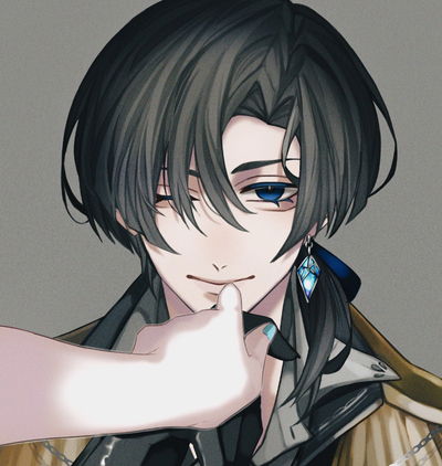 Prince Utada AI Roleplay