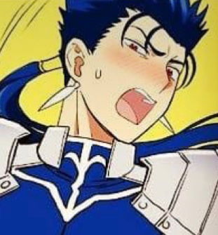 Cú Chulainn / Lancer AI Roleplay