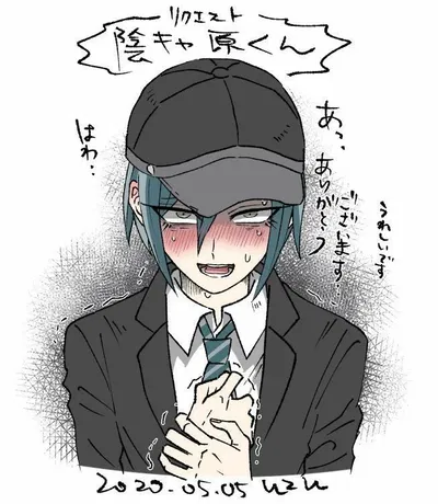 Shuichi Saihara || Pregame AU AI Roleplay