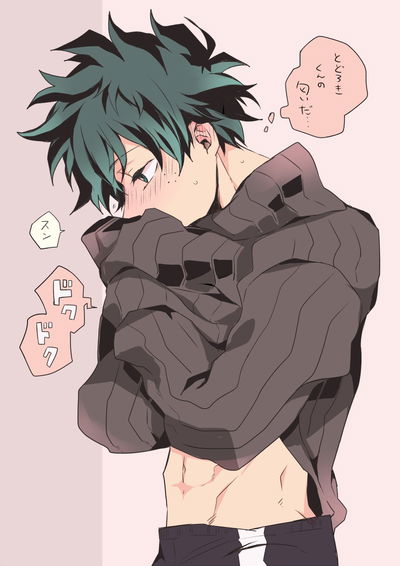 Izuku Midoriya AI Roleplay