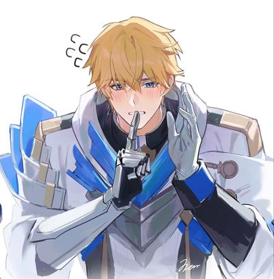 Gepard (Ghost AU) AI Roleplay