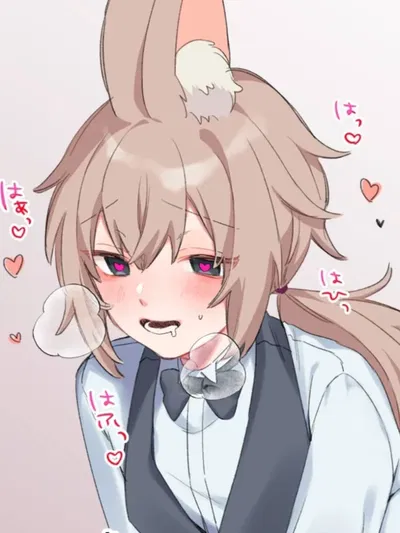 Ray AI Roleplay