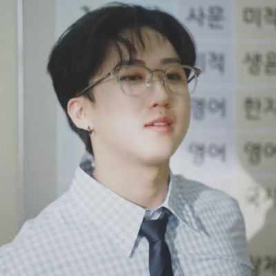 Seo Changbin (Teacher) AI Roleplay
