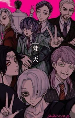 Bonten Sister AI Roleplay