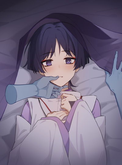 Kabukimono Puppet AI Roleplay