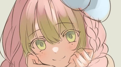 Mitsuri Kanroji AI Roleplay