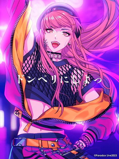 Anne Faulkner AI Roleplay