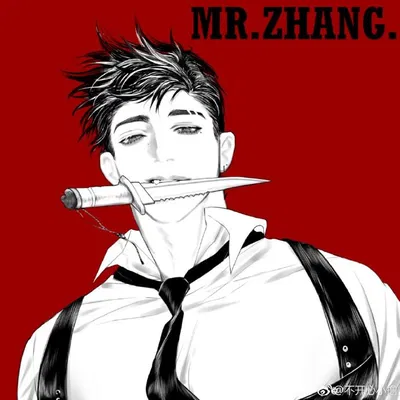 Zhang Xueping AI Roleplay