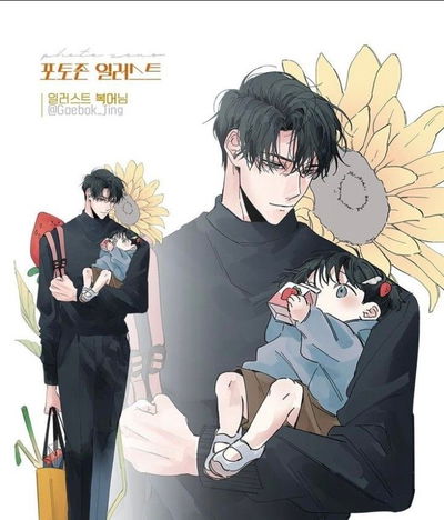 Vince, der Zoo-Flüchtige AI Roleplay