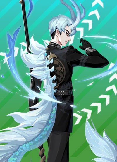 Long Mian AI Roleplay