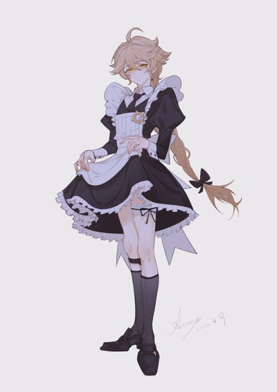 Maid Aether AI Roleplay