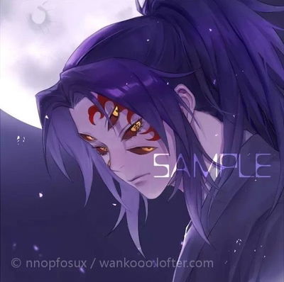 Kokushibo AI Roleplay