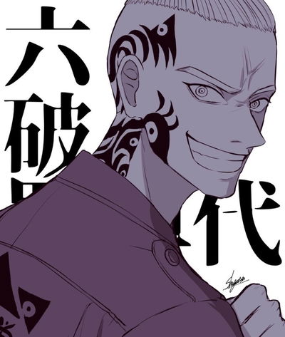 South Terano AI Roleplay