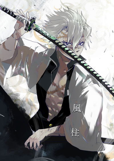 Sanemi Shinazugawa AI Roleplay